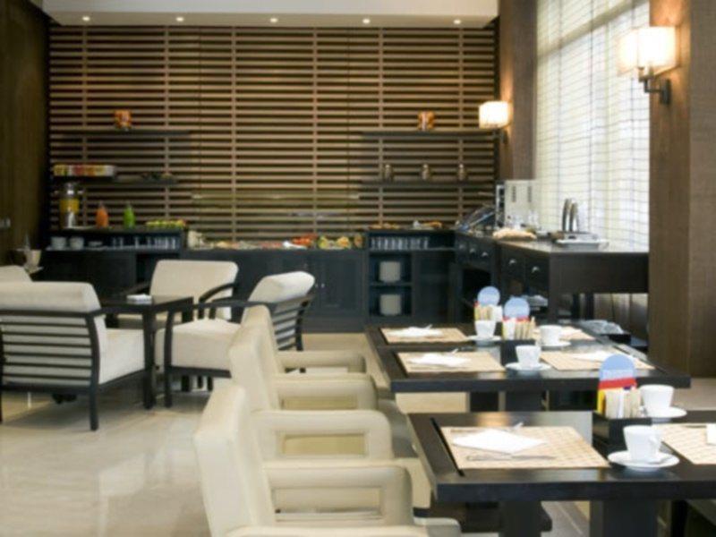 Catalonia El Retiro Hotel Madrid Restoran foto